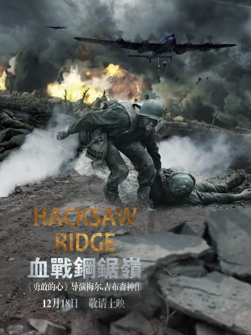 重庆高中毕业证样本图片